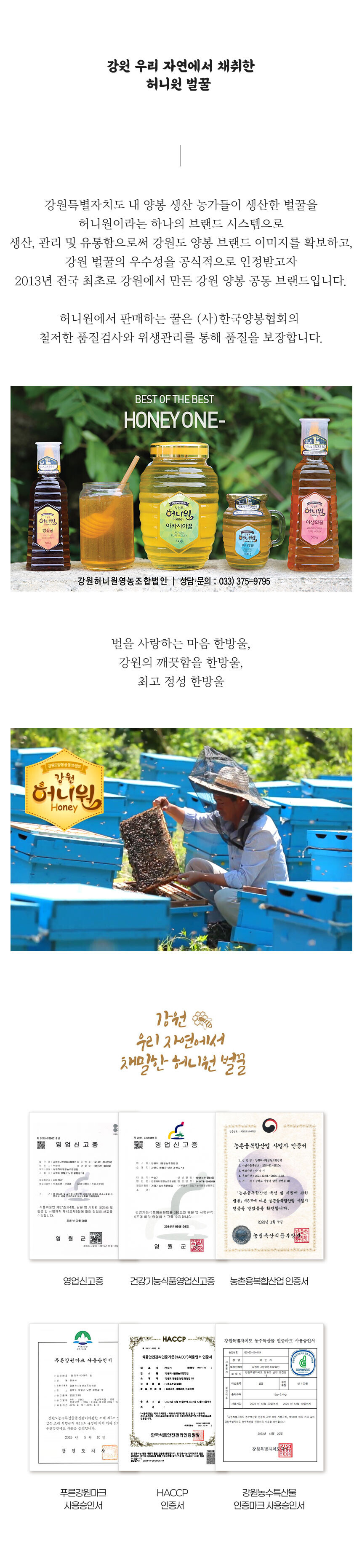 회사 이미지